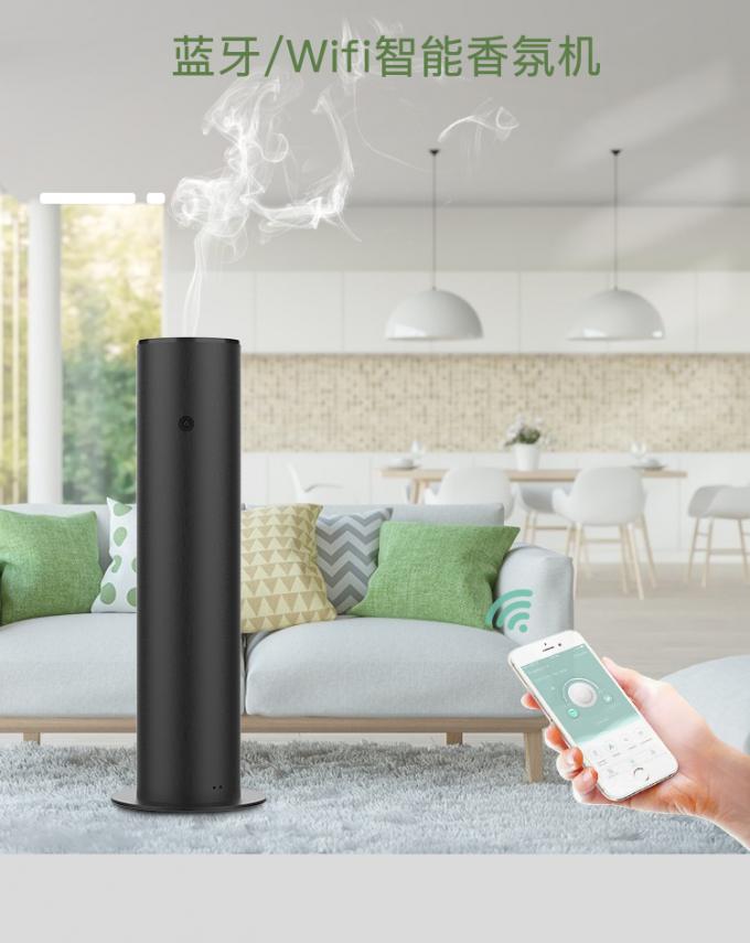 Mesin minyak esensial beraroma listrik berukuran besar berwarna aluminium Wifi Bluetooth Lobby Hotel Aroma Column Aroma Diffuser 1