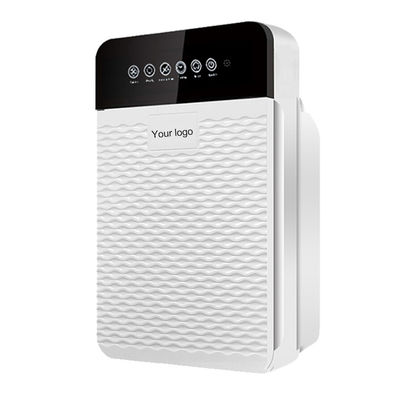 HOMEFISH Pembersih Udara Ion Negatif UV Dengan Filter HEPA 50HZ