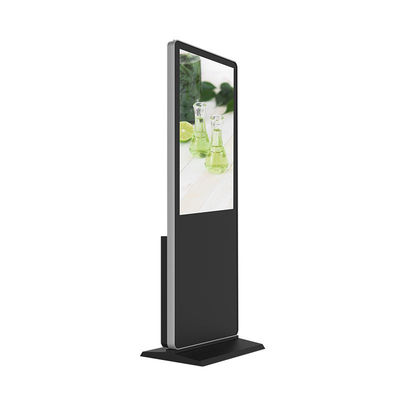 Homefish 2 in 1 Lantai Berdiri Digital Vertikal LCD Media Player Monitor Iklan Aroma Hotel Komersial Lobby Aroma Diffuser