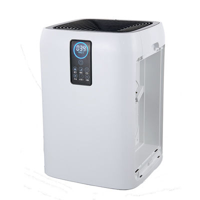 Harga yang pantas Homefish Rumah Tangga Kantor Pembersih Udara Wifi Hepa UV Filter Udara Rumah Dibuat Di Cina Pembersih Udara Peralatan Pembersih Sterilisator on line